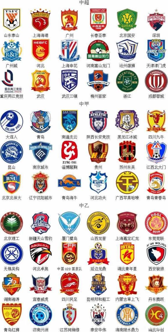 津门虎告别阿代米：唯有祝福，愿你下一站皆是美景（津门虎送别阿代米：祝你前程似锦，所到皆风景）